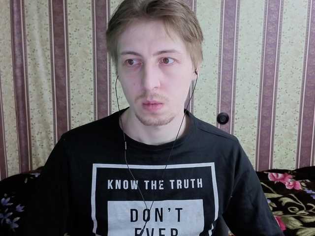 darienlarge