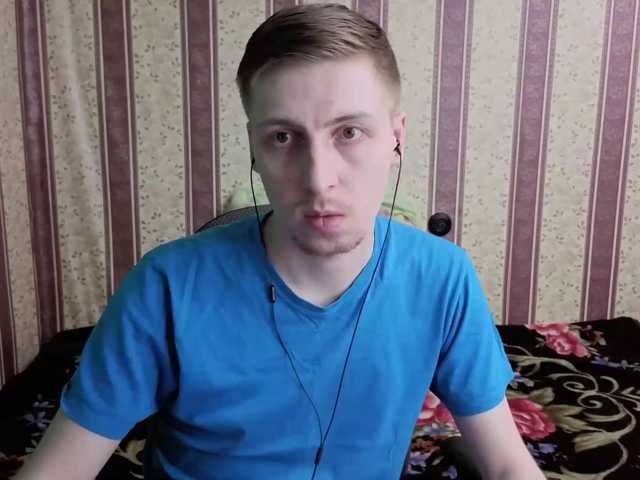 darienlarge