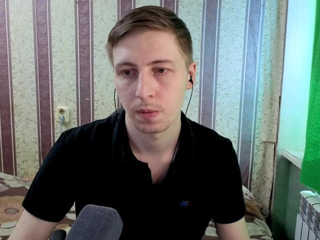 Darienlarge