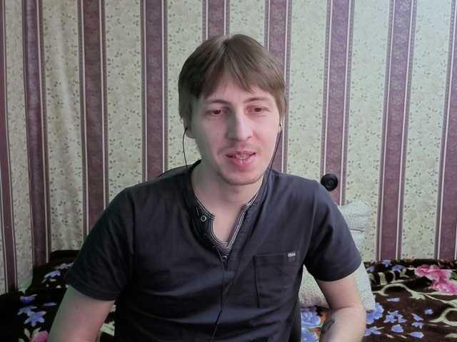 darienlarge