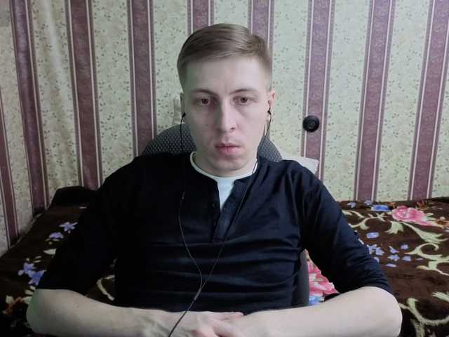 darienlarge