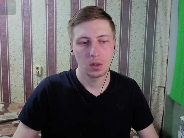 Darienlarge