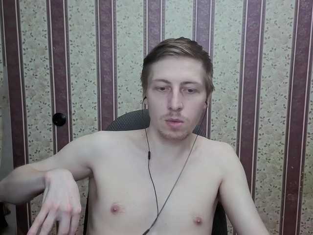 Darienlarge