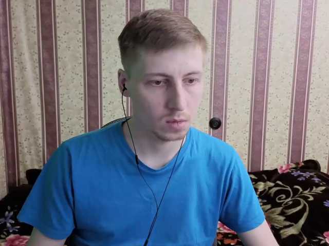 darienlarge