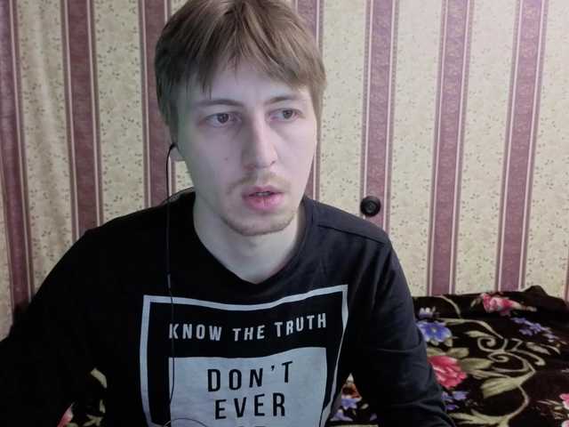 darienlarge