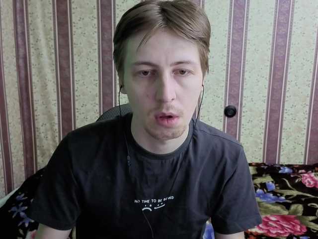 Darienlarge