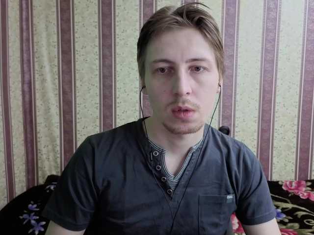 darienlarge