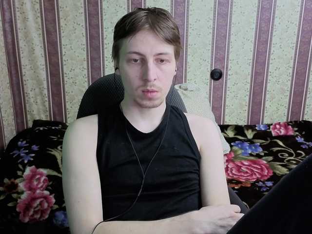 darienlarge