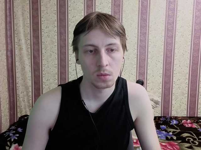darienlarge