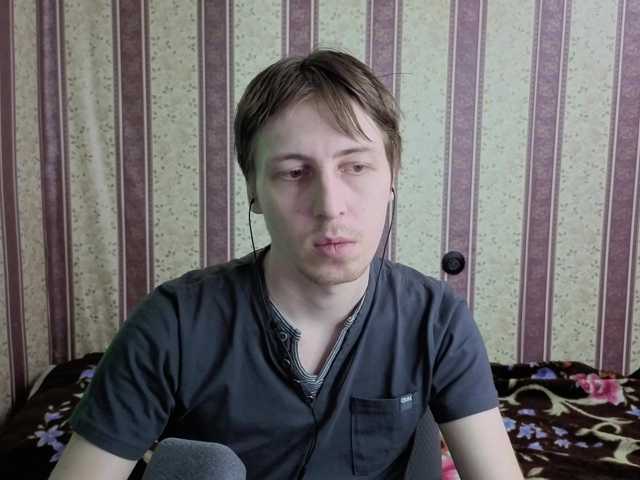 darienlarge
