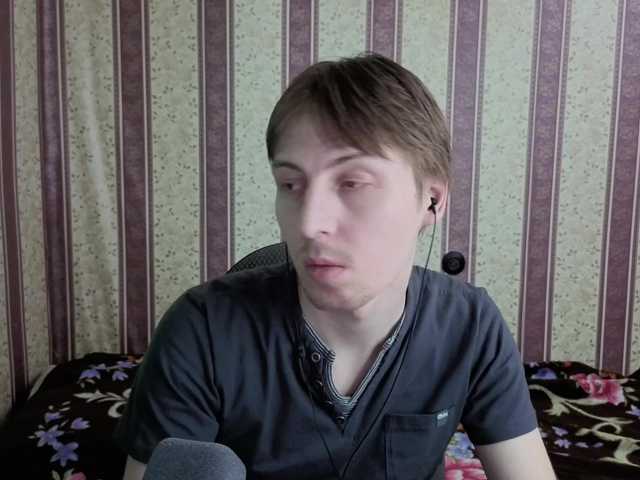 darienlarge