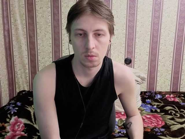 darienlarge