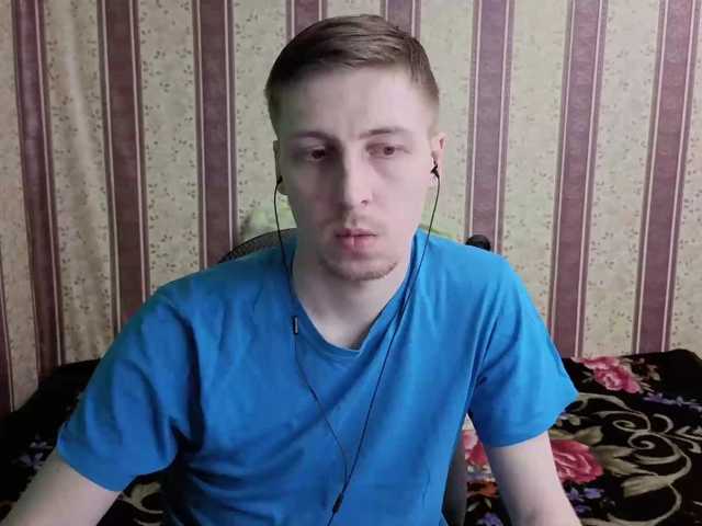 darienlarge