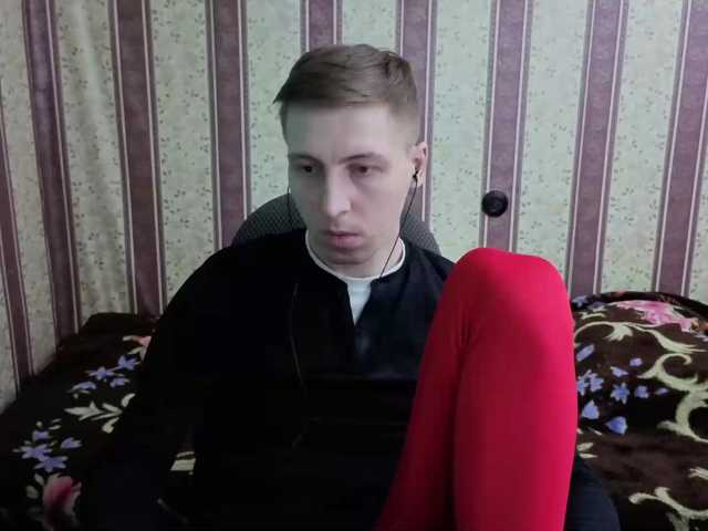 darienlarge