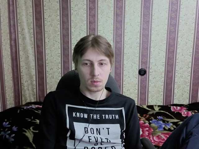 DarienBrown