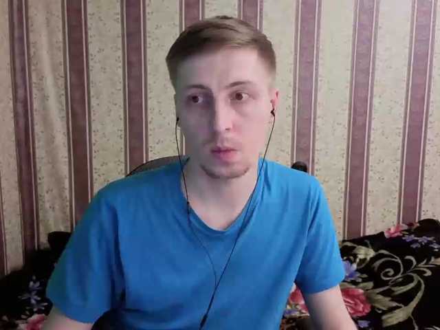 darienlarge