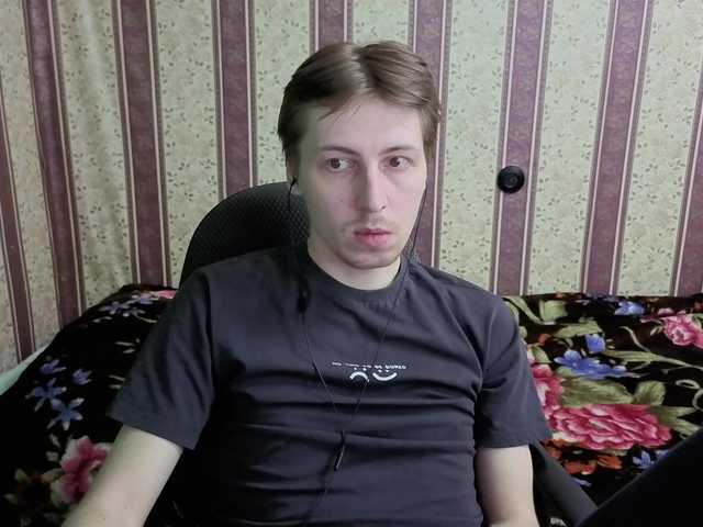 Darienlarge