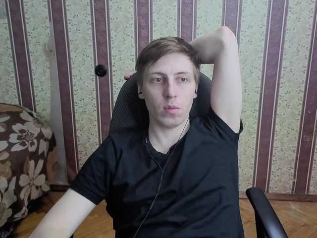 DarienBrown live cam