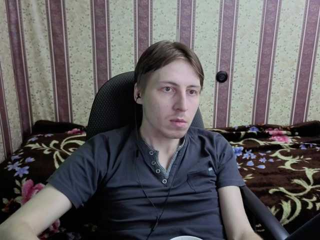 darienlarge