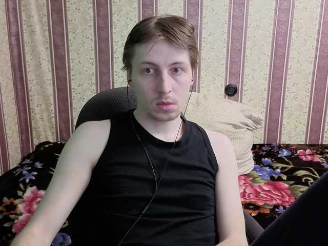 darienlarge