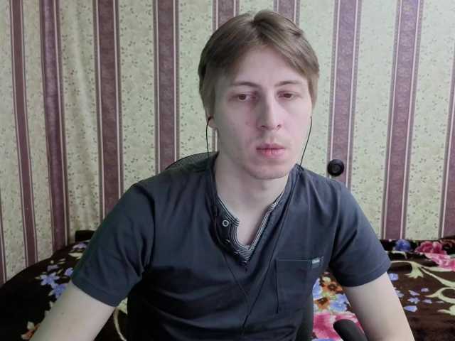 darienlarge