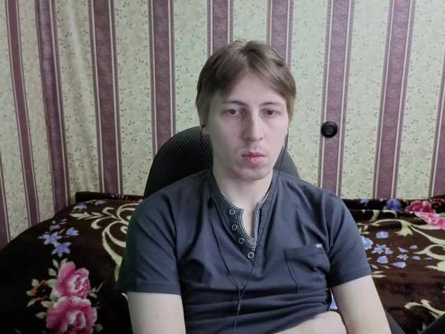 darienlarge