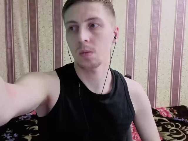 darienlarge