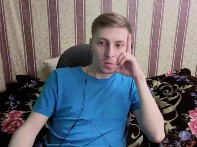 darienlarge