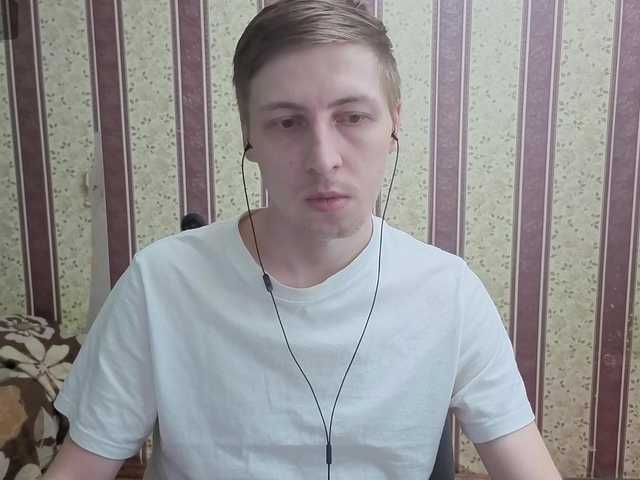 DarienBrown live cam