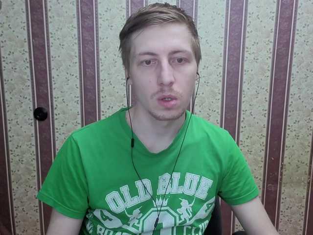Darienlarge
