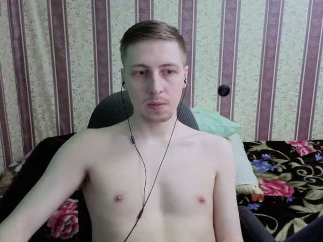 darienlarge