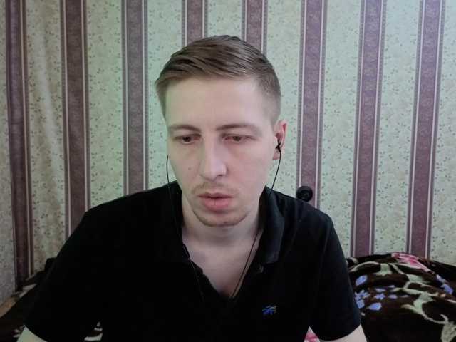 darienlarge
