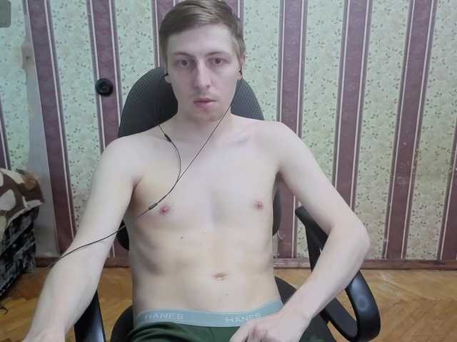 Darienlarge