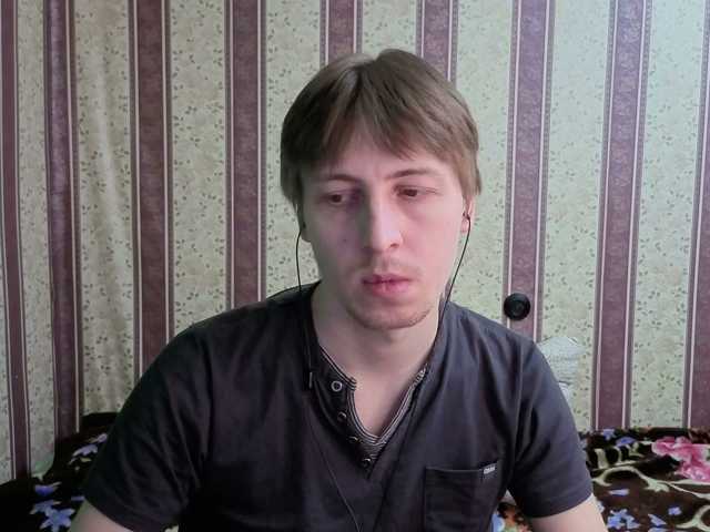 darienlarge