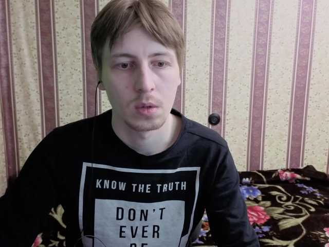 darienlarge