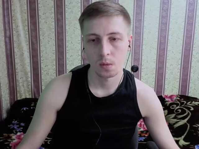 darienlarge