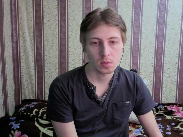 darienlarge