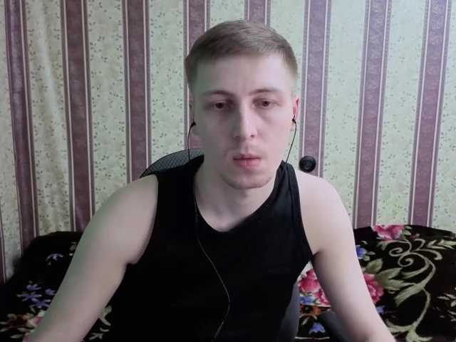 darienlarge
