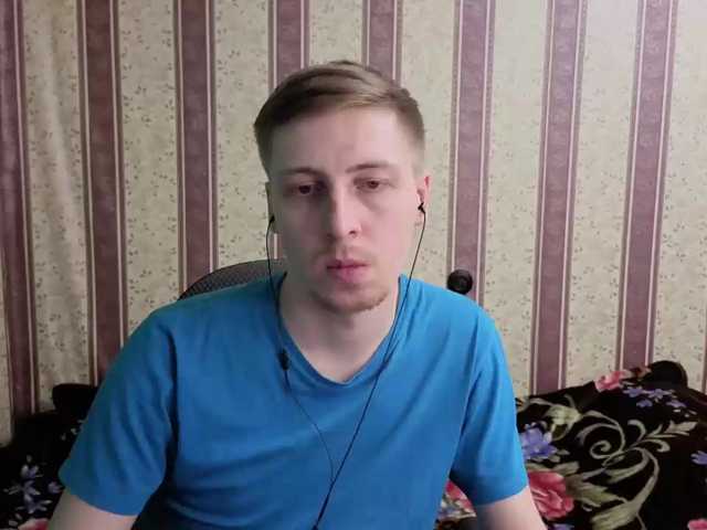 darienlarge
