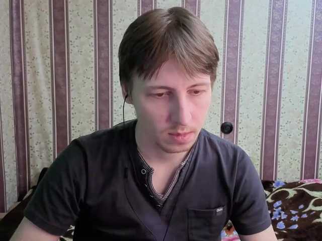 darienlarge