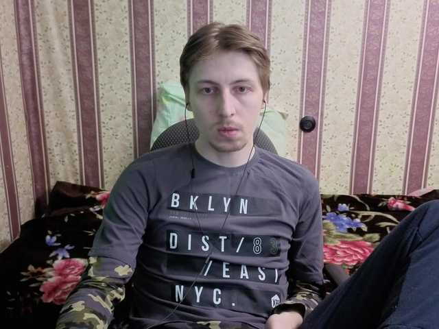 darienlarge