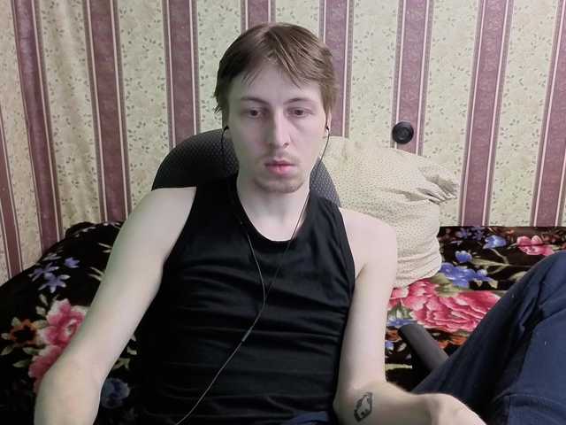 darienlarge