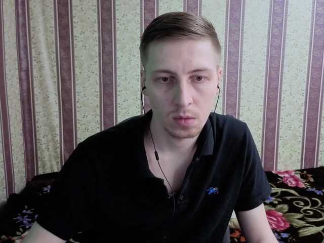 darienlarge