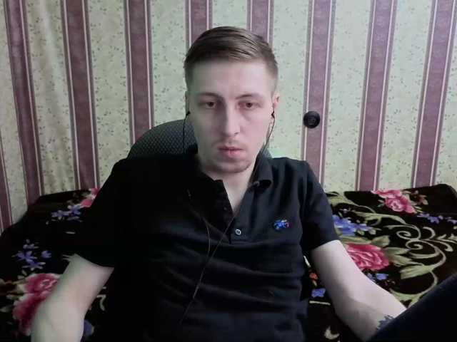 darienlarge