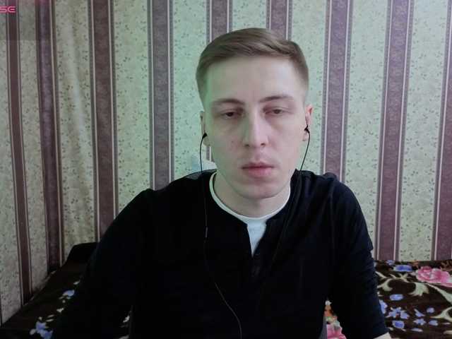darienlarge