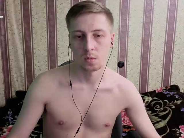 darienlarge