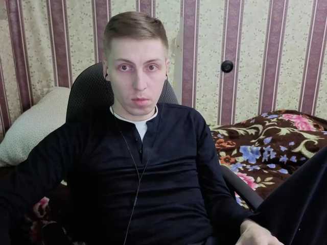 darienlarge