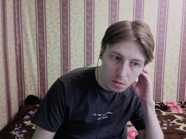 darienlarge