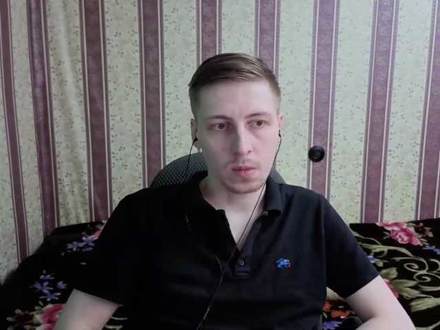 darienlarge