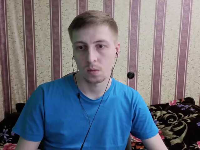 darienlarge